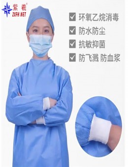 HOt sale disposable isolation gown/surgical gown