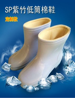 白色食品鞋短筒雨鞋