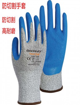 防切割手套麻灰浸高耐磨乳胶出纹掌浸 HPPE玻纤手套芳纶加钢丝手套