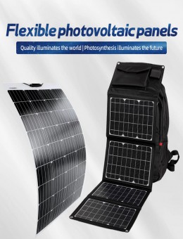 Высокоэффективные солнечные батареи 100W 150W 18V 12V электрогенераторная станция питания монокристаллические гибкие RV солнечных батарей