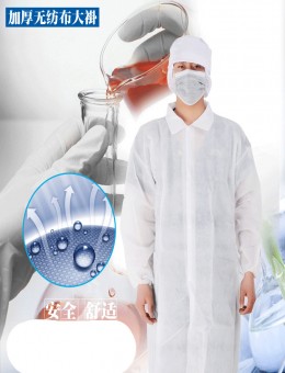 紫羲食品车间工作服