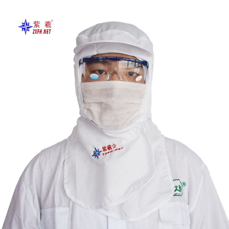 紫羲食品厂披肩帽