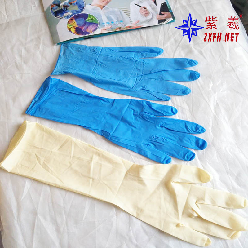 12寸丁腈手套