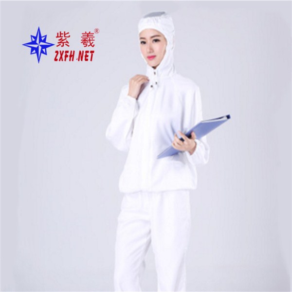 长袖连帽分体服